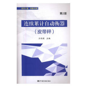 �B�m(x��)��Ӌ(j��)�Ԅ�(d��ng)������Ƥ���ӣ�