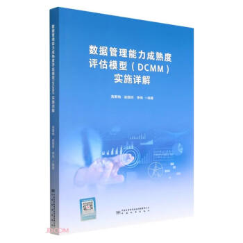 ��(sh��)��(j��)��������������u(p��ng)��ģ�͌�(sh��)ʩԔ��