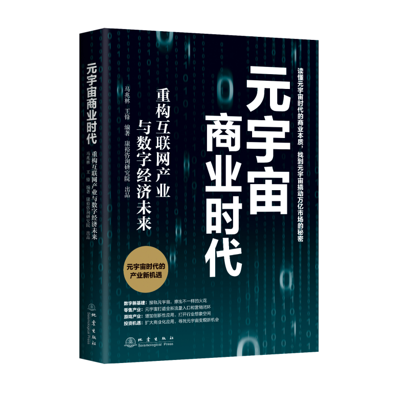 Ԫ�����̘I(y��)�r(sh��)�����ؘ�(g��u)��(li��n)�W(w��ng)�a(ch��n)�I(y��)�c��(sh��)�ֽ�(j��ng)��(j��)δ��(l��i)