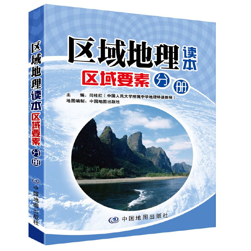 �^(q��)������x�����^(q��)��Ҫ�طփ�