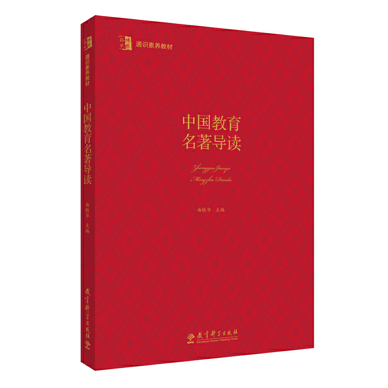 ���š����� ͨ�R���B(y��ng)�̲ģ��Ї�����������(d��o)�x