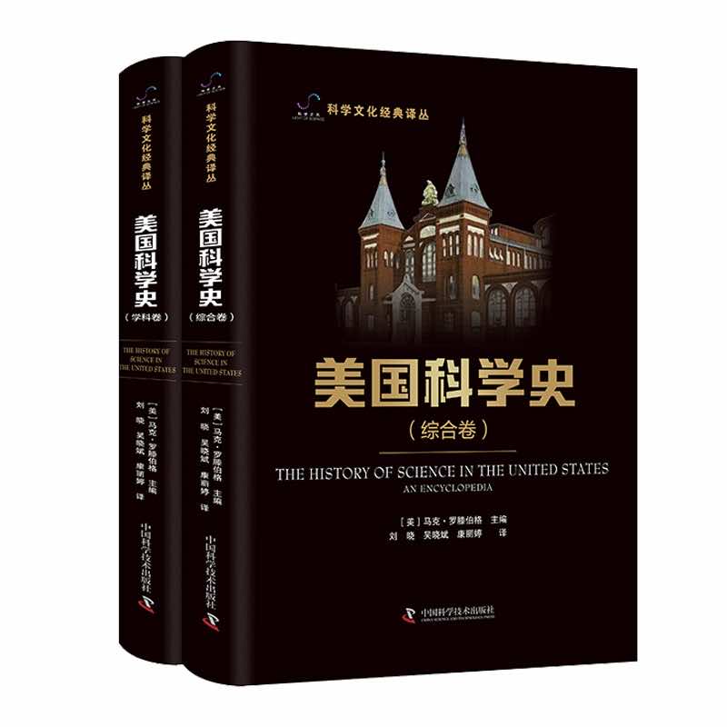 ����(gu��)�ƌW(xu��)ʷ(�C�Ͼ�W(xu��)�ƾ�����2��(c��)