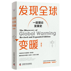 �l(f��)�F(xi��n)ȫ��׃ů����ӆ�棩 ���H֪���W(xu��)�g(sh��)�ڿ����ƌW(xu��)������Ȼ�����]