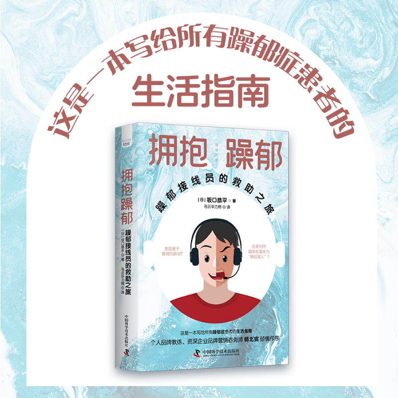 ���������������Ӿ��T�ľ���֮��