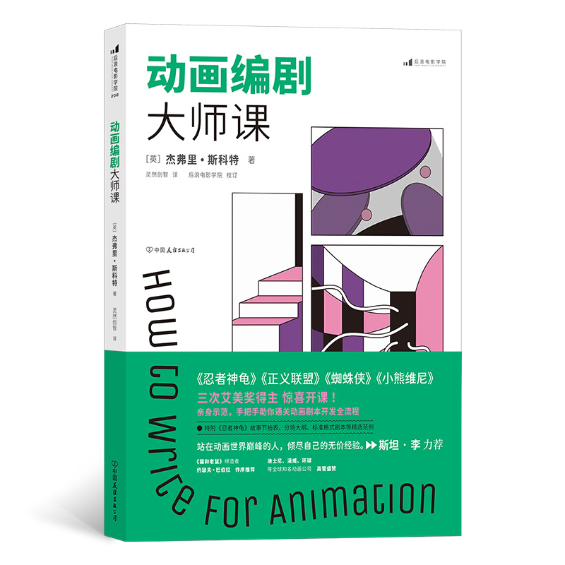 ��(d��ng)��(hu��)�������n