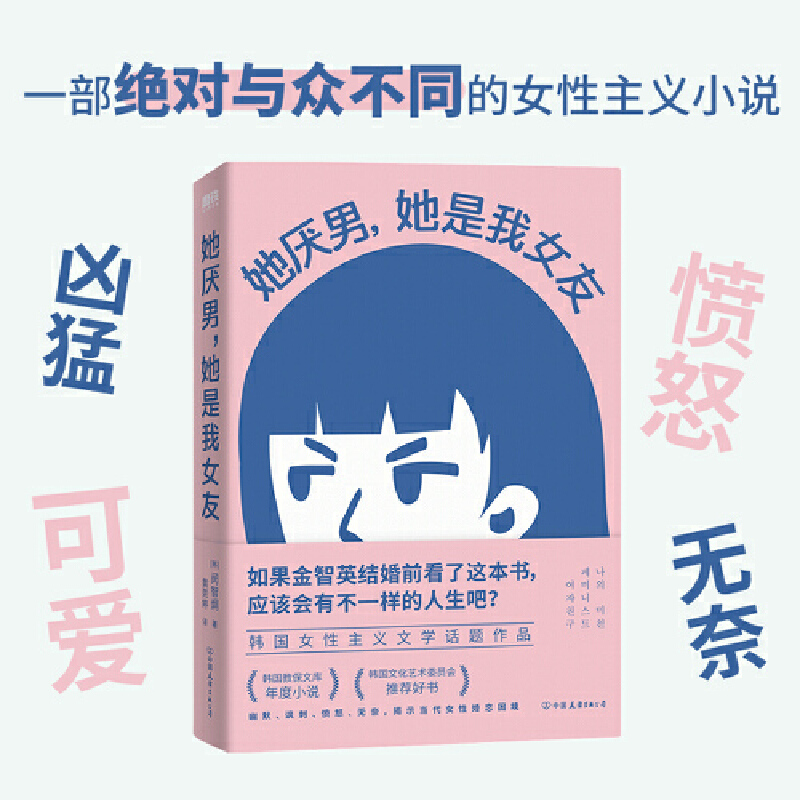 ��������������Ů��