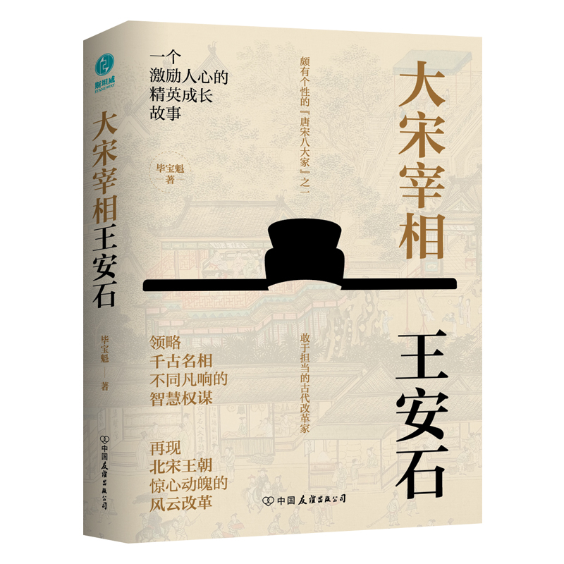 ������������ʯ���I(l��ng)��ǧ��������ǻۙ�(qu��n)�\