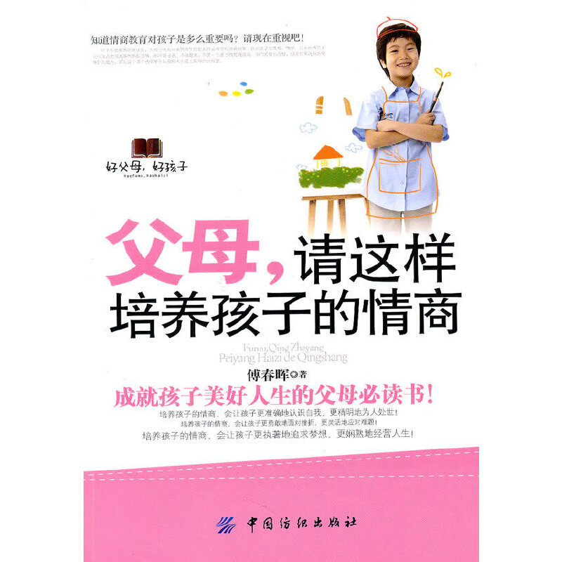 ��ĸ:Ո�@�����B(y��ng)��������