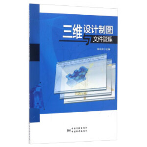 ���S�O(sh��)Ӌ�ƈD�c�ļ�����