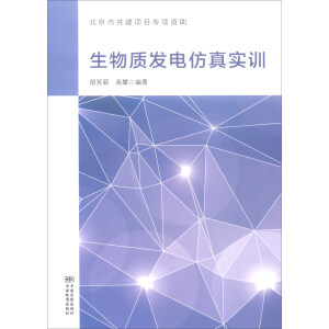 �����|(zh��)�l(f��)늷��挍Ӗ