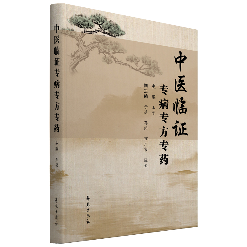 ���t(y��)�R�C����������ˎ