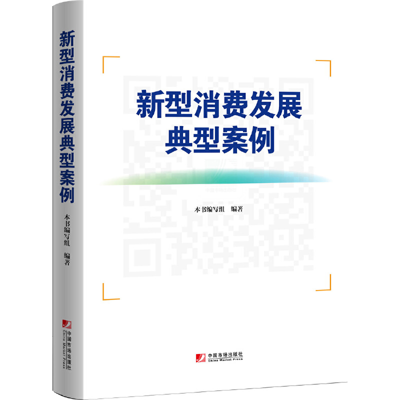 �������M�l(f��)չ���Ͱ���