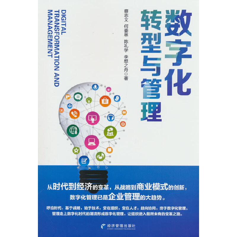 ��(sh��)�ֻ��D���c����