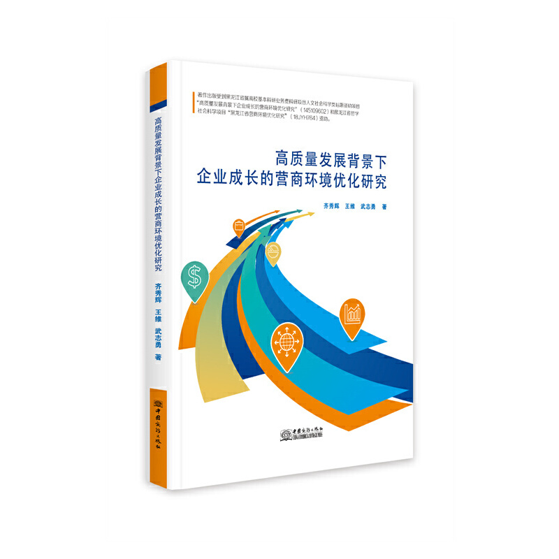 ���|���l(f��)չ��������I(y��)���L�ĠI�̭h(hu��n)����(y��u)���о�