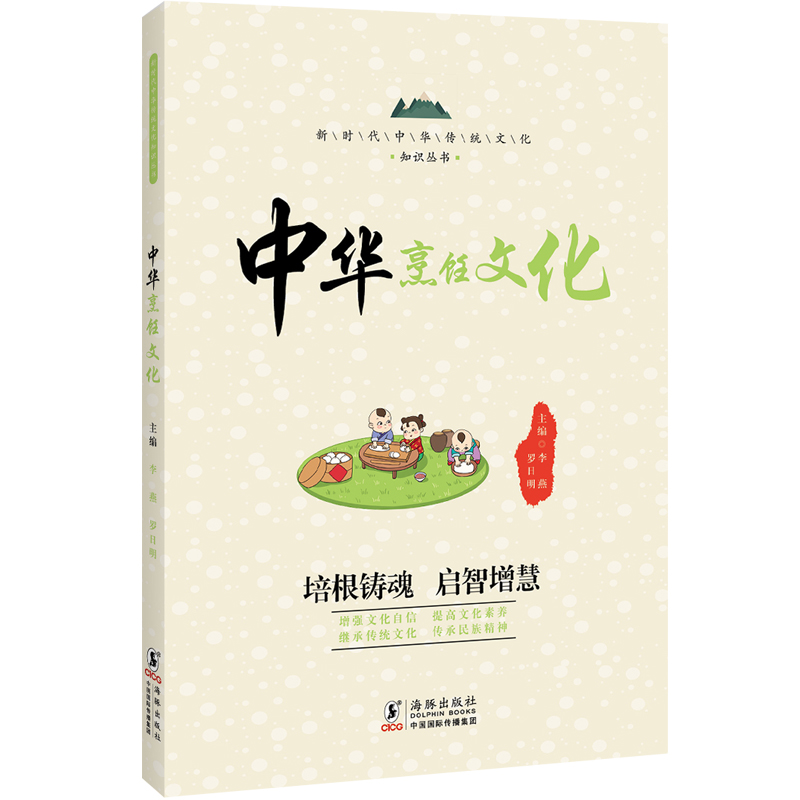 ���A����Ļ� / �r�����A���y(t��ng)�Ļ�֪�R����