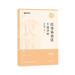 2023���Ϸ������i���V�����}�v������}�����^�}�n����̲�