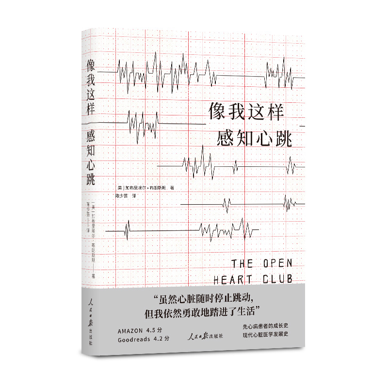 ����(ji��n)�߲��ģ������@�Ӹ�֪���������Ĳ����ߵĳ��L(zh��ng)ʷ���F(xi��n)�����K�t(y��)�W(xu��)�l(f��)չʷ)