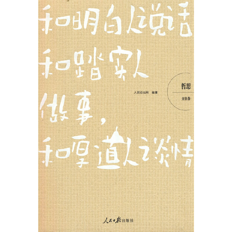 ��˼���������������������f(shu��)Ԓ����̤��(sh��)�����£��ͺ����Մ��