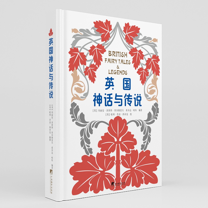 Ӣ����Ԓ�c���f��������ؿڿ�������������£���������Ľ�(j��ng)���D�汾���Wʽ��(f��)���b�������b�S�Cٛ��4������Ƭ��