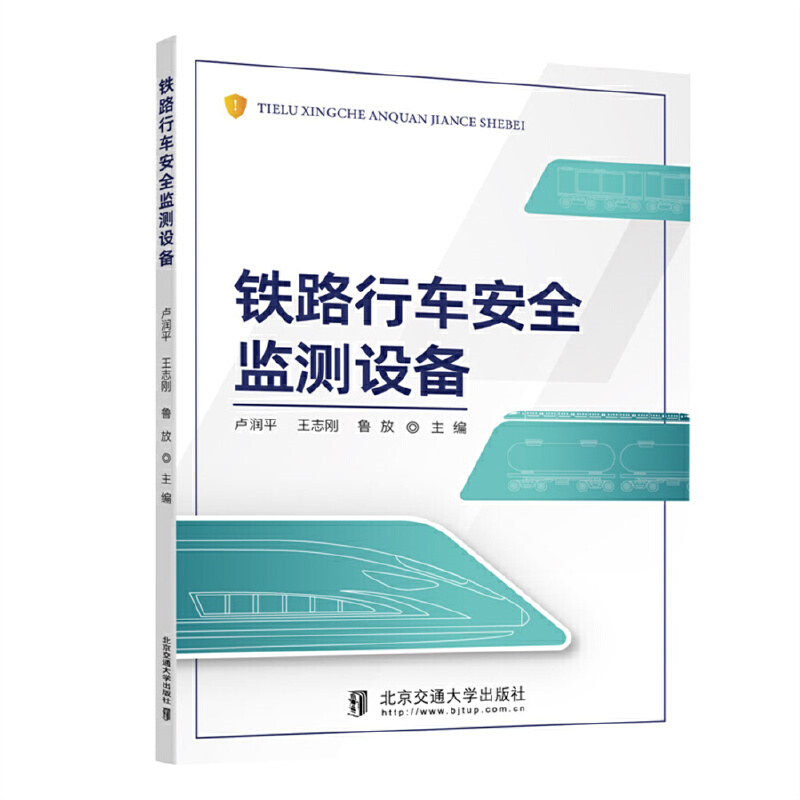 �F·��܇(ch��)��ȫ�O(ji��n)�y(c��)�O(sh��)��