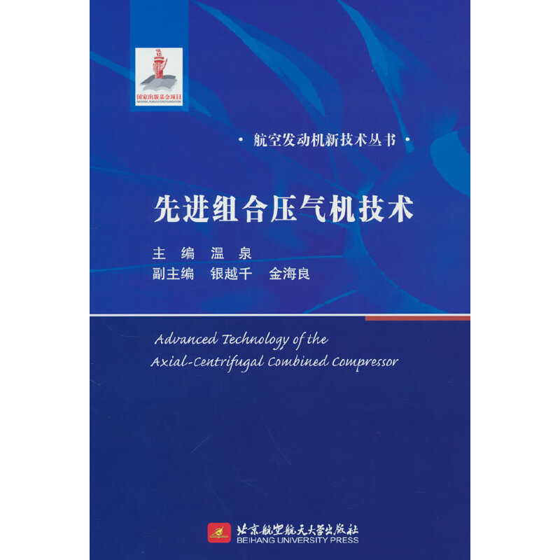 ���M(j��n)�M�ω���C(j��)���g(sh��)