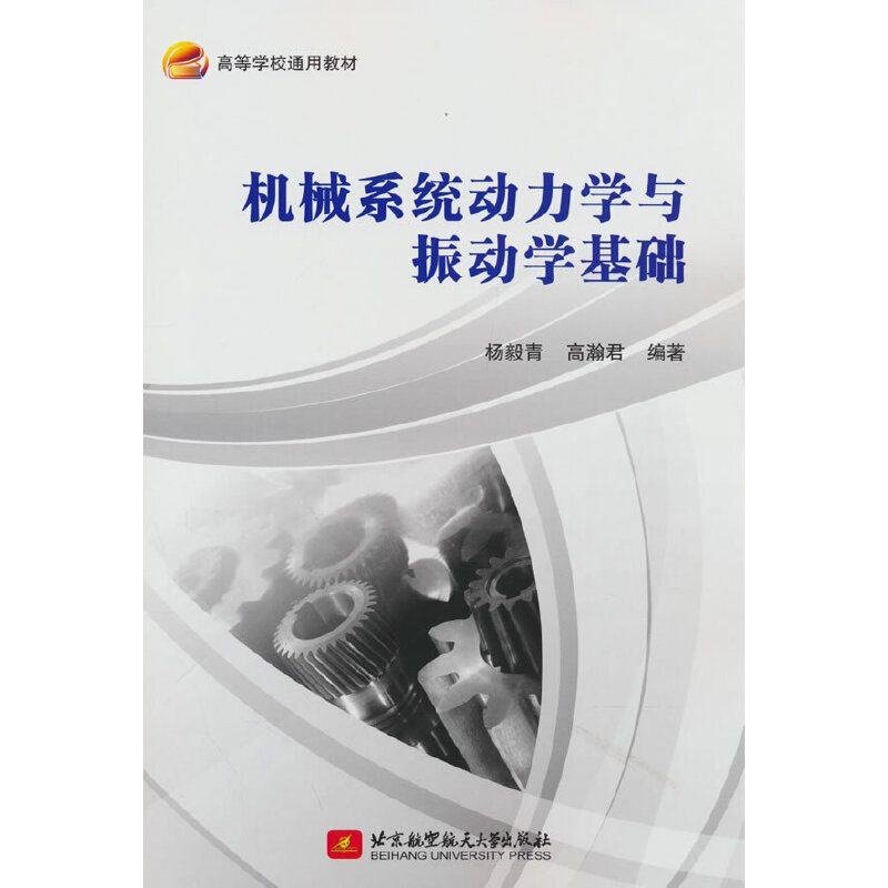 �C(j��)еϵ�y(t��ng)��(d��ng)���W(xu��)�c���(d��ng)�W(xu��)���A(ch��)