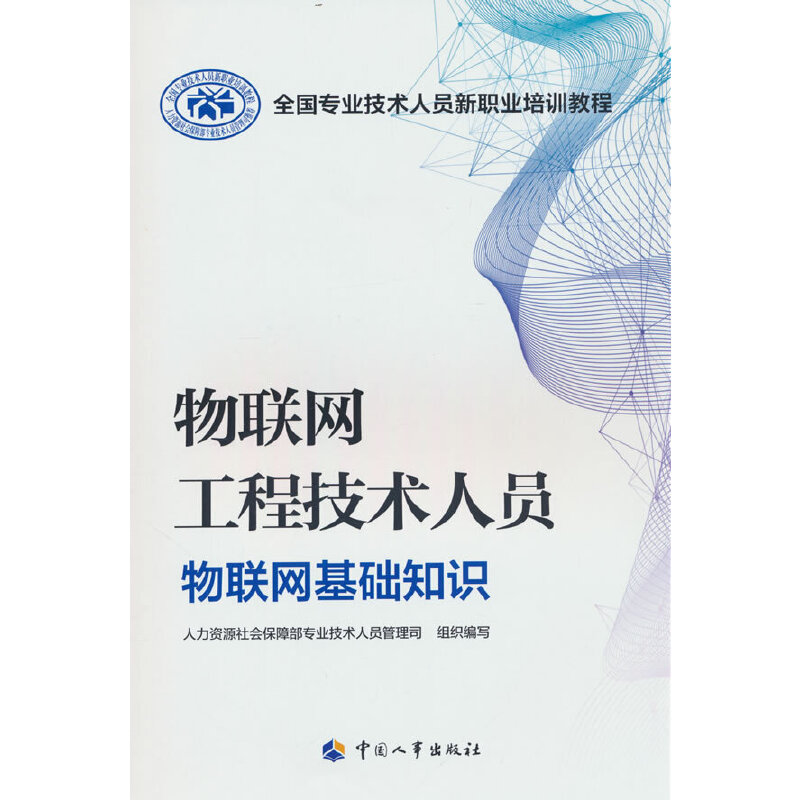 ��(li��n)�W(w��ng)���̼��g(sh��)�ˆT������(li��n)�W(w��ng)���A(ch��)֪�R(sh��)