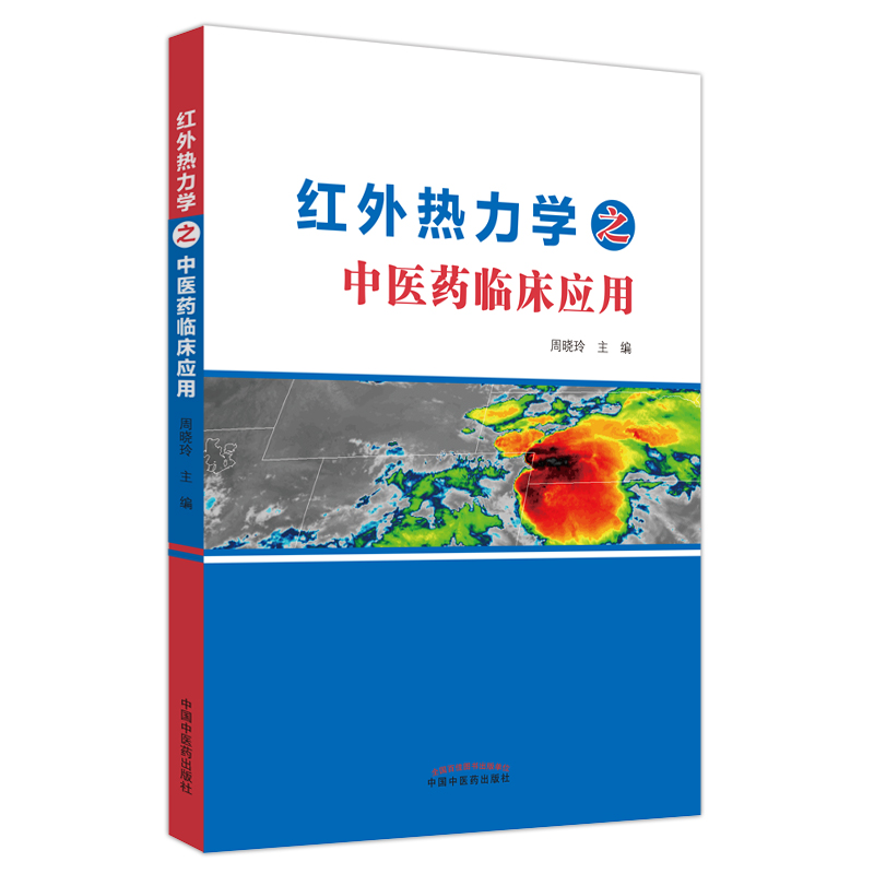 �t������W֮���t(y��)ˎ�R������