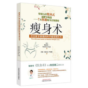 �����g(sh��) : �����t(y��)�W(xu��)ԭ���ĿƌW(xu��)�����̿ƕ�