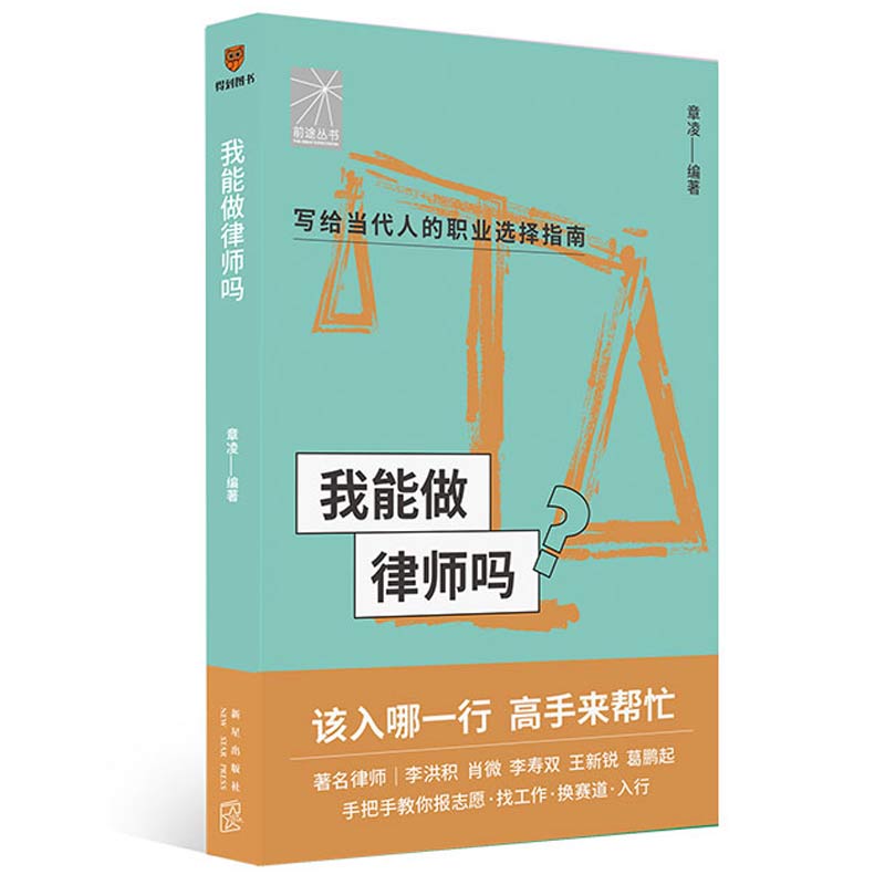 �������Ɏ��ᣨ�����Ɏ����e Ф΢ ����p �����J ���i���ְ��ֽ����(b��o)־Ը���ҹ������Qِ�����Ɏ����У�