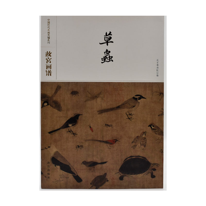 �Ї�(gu��)�v�������ϵ�С����ʌm���V ���x(ch��ng)