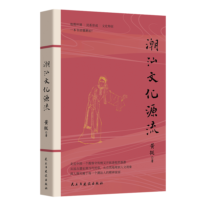 �����Ļ�Դ��