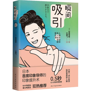 ˲�g���������H�����������Ąӵļӷ��