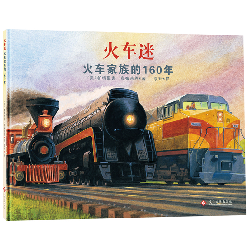 ��܇�� �P�Ͽ˽��L������܇�^���ֵ�ƪ