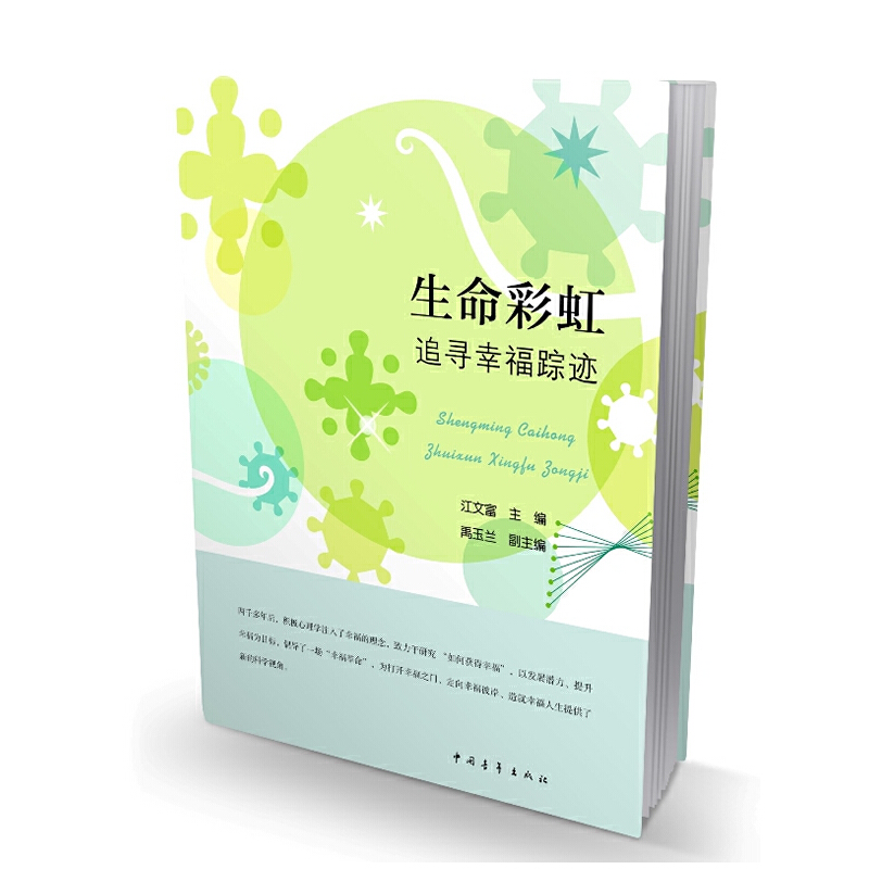 �����ʺ磺׷���Ҹ�ۙ�E