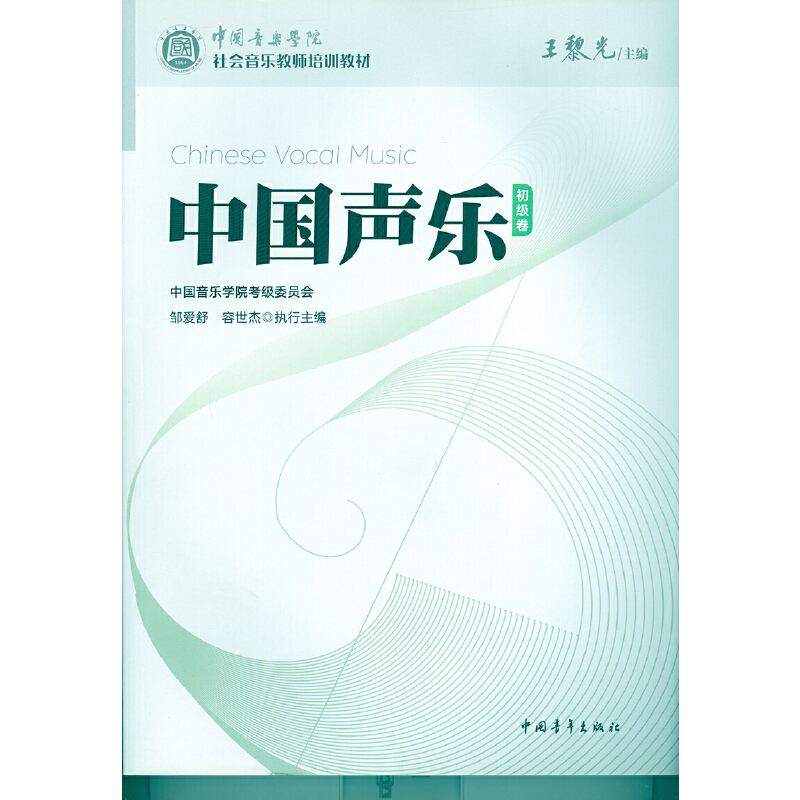 �Ї������W(xu��)Ժ��������̎���Ӗ(x��n)�̲� �Ї�������������