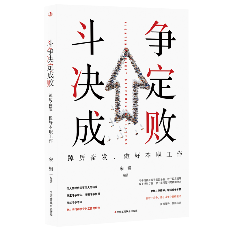 ����(zh��ng)�Q���ɔ�