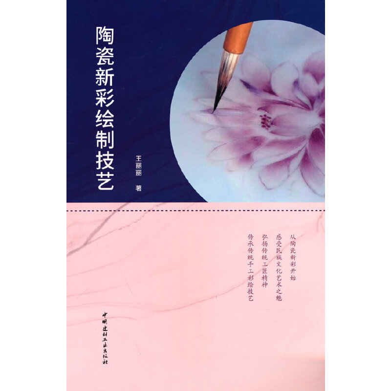 �մ��²��L�Ƽ�ˇ