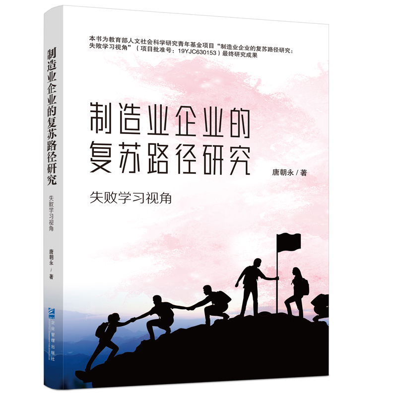 ����I(y��)��I(y��)�ď��K·���о���ʧ���W��ҕ��