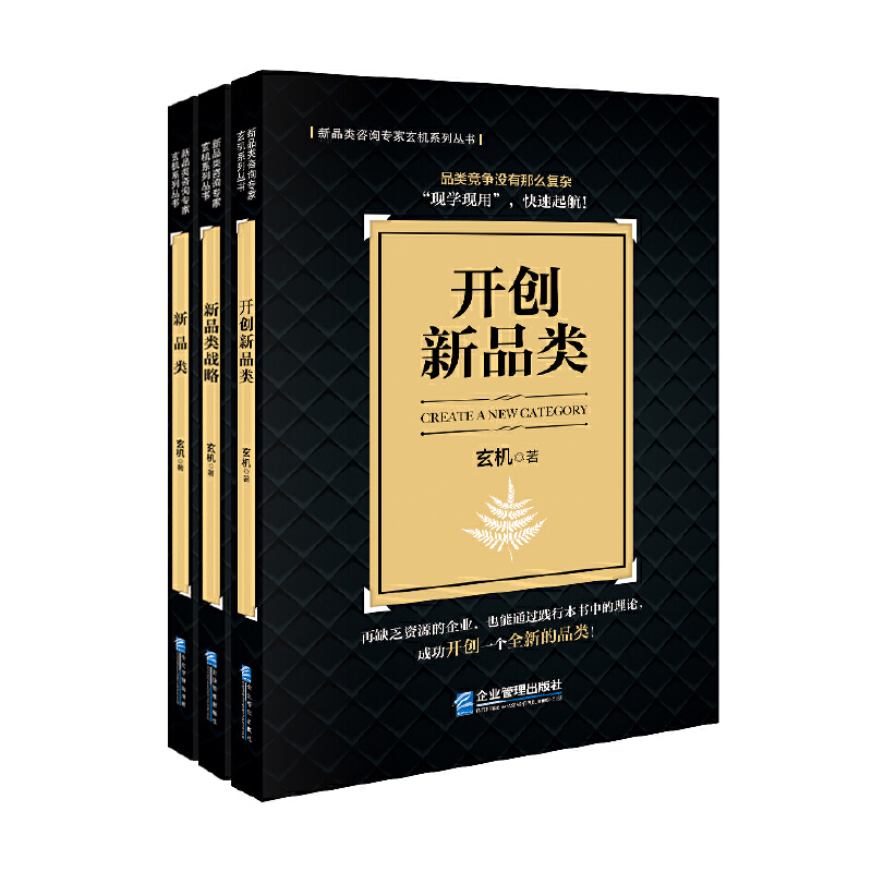 ��Ʒ���