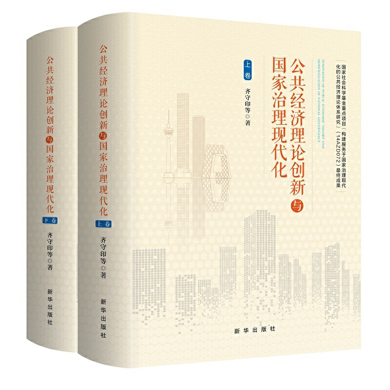 ������(j��ng)����Փ��(chu��ng)���c���������F(xi��n)���������¾���