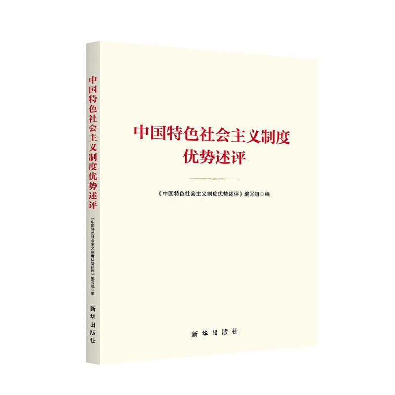 �Ї���ɫ���(hu��)���x�ƶȃ�(y��u)��(sh��)���u(p��ng)