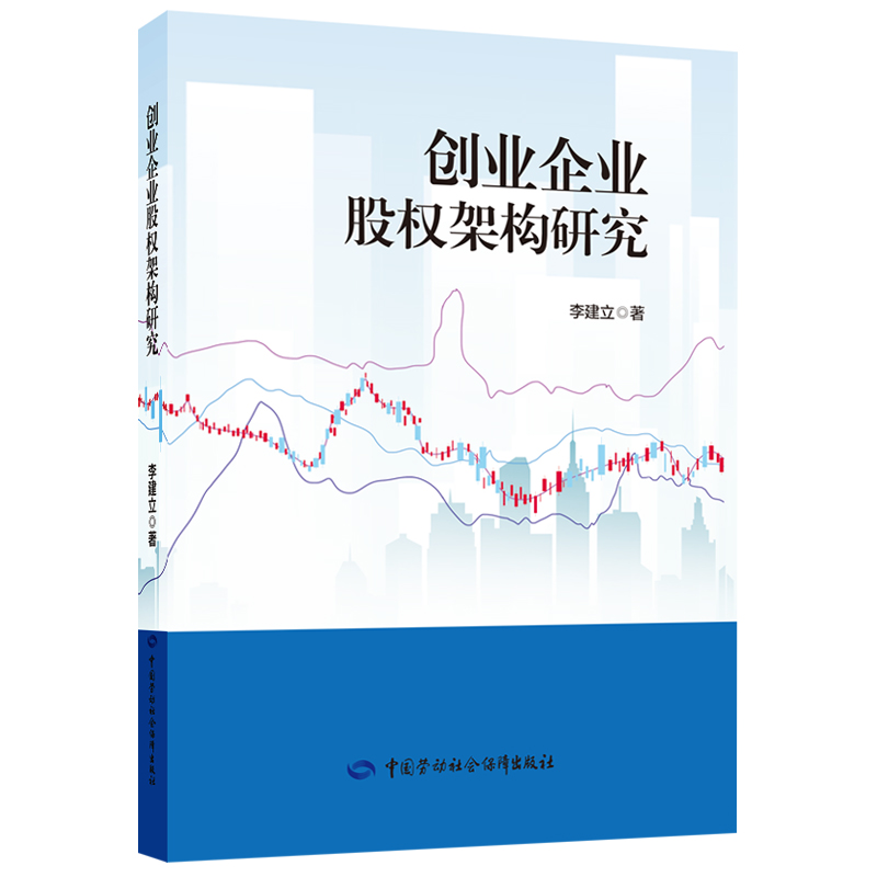 ��(chu��ng)�I(y��)��I(y��)�ə�(qu��n)�ܘ�(g��u)�о�