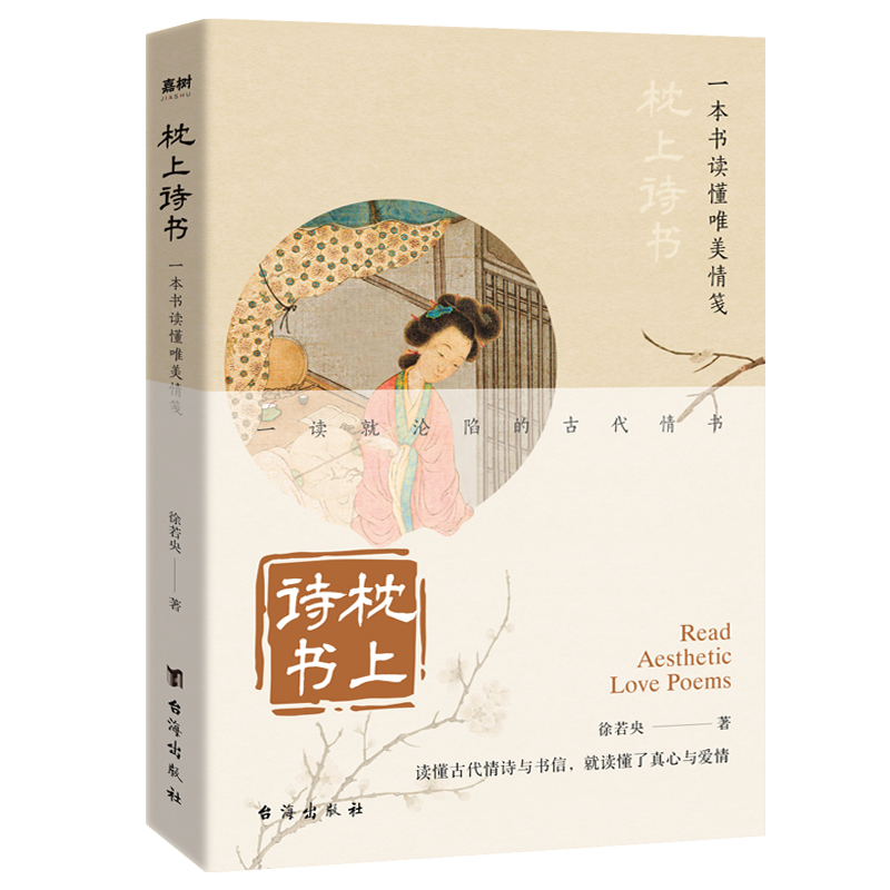 ����Ԋ�� һ�����x��Ψ����{�� ��Ó�����������u��������Ԋ���ͽo��۵��ˣ�