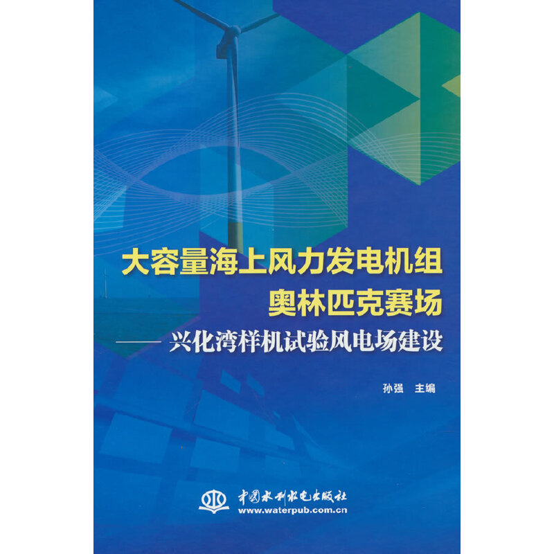 �����������L(f��ng)���l(f��)늙C(j��)�M�W��ƥ��ِ��(ch��ng)�����d�����әC(j��)ԇ�(y��n)�L(f��ng)늈�(ch��ng)���O(sh��)