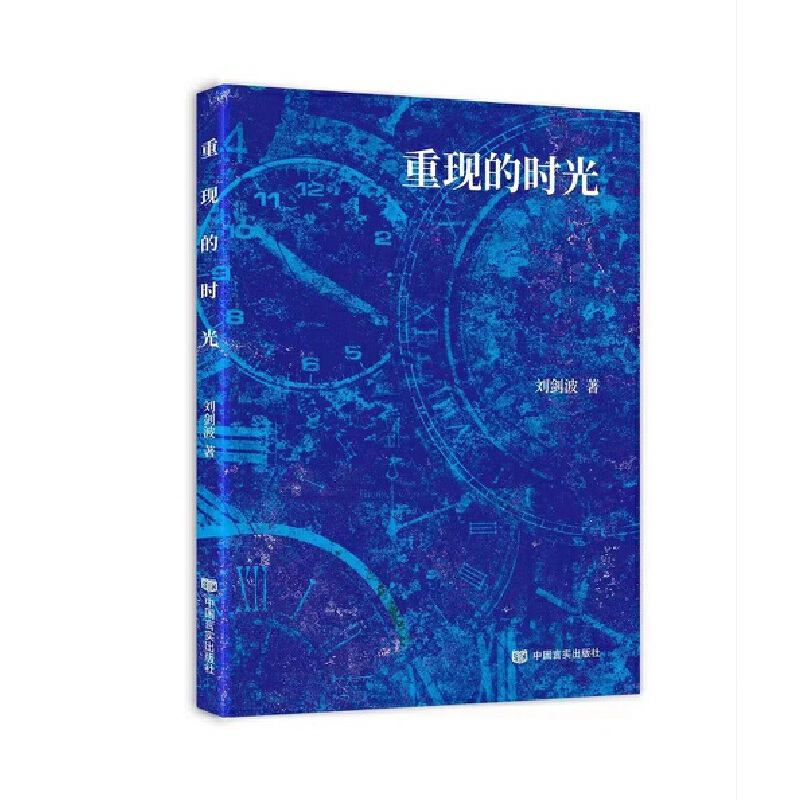 �جF(xi��n)�ĕr�� �������LƪС�f �Ї��Ԍ�������