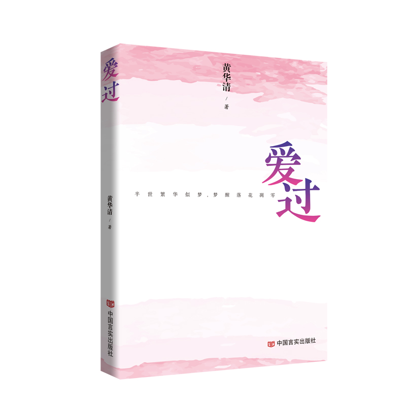 ���^ �S�A�� �Ї��Ԍ������磨����С�f��