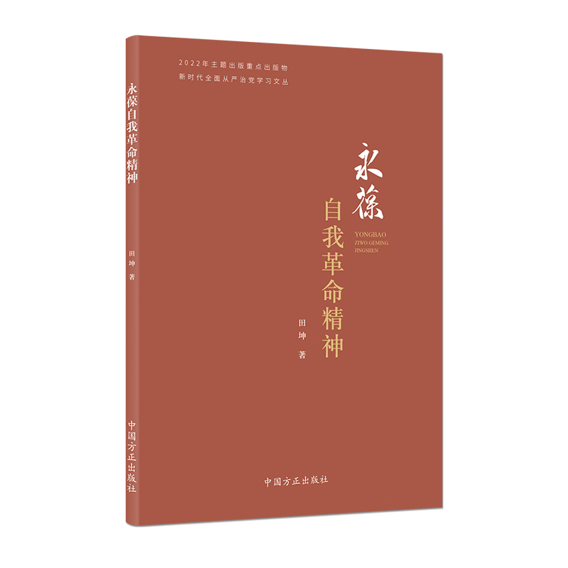 �������Ҹ��������r(sh��)��ȫ��ć�(y��n)���h�W(xu��)��(x��)�ą���