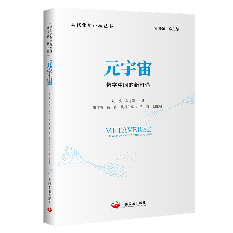 Ԫ���棺��(sh��)���Ї�(gu��)���C(j��)�����F(xi��n)���������̅�����