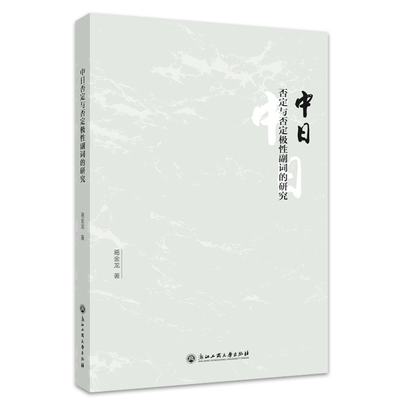 ���շ��c�񶨘O�Ը��~���о�